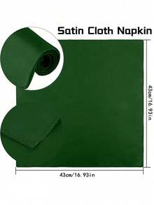 4/8/12/16 Pieces Jade Green Ruffled Satin Napkins -17x17 Inch Square Soft Polyester Wedding Banquet Napkins, Wrinkle Resistant Machine Washed - Dark Green - View 2