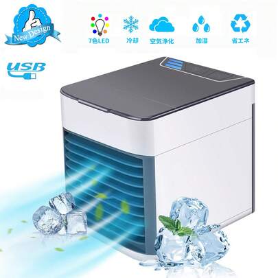 新しい夏のポータブルデスクトップエアコンファン、3速風量調整、加湿効果、空気浄化、便利な内部クリーニング、USB接続、便利で実用的、オフィスや寝室での使用に適しています