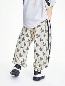 Annil Kinderkleidung: Mädchen, Jungen, mittlere und ältere Kinder, gewebte lange Hosen für den Sommer - Kaffeebraun - Übersicht 2