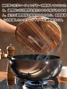 Cast Iron Pot - 黑色 - 查看 7