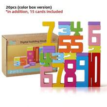 26pcs Wooden English Alphabet Letter Spelling Game, Educational Numeral Blocks Toy, With Kids Certificate