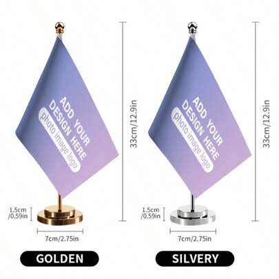 1 pieza Set de bandera personalizable con soporte, para fotografía personalizada, imagen, decoración de logotipo de empresa, reunión, recepción, fiesta de cumpleaños, celebración de fiestas, jardín, dormitorio, decoración de pared