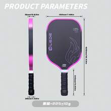 Lightweight Offensive Carbon Fiber Rackets, TPE Edge Banding, PP Honeycomb Core, Carbon Fiber Peak Rackets, A Perfect Combination Of Performance, Durability And Style, Professional Personal Practice Rackets, Gift Set - Purple - View 2