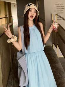 韩版休闲两件套：蓬松背心吊带衫+松紧腰半身裙，优雅 - 藍色 - 查看 5