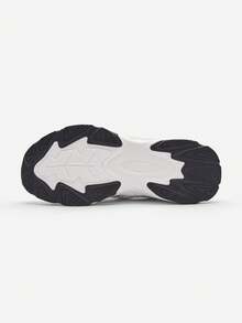 Balabala Kids' Breathable Sneakers, Retro Chunky Running Shoes - White and Black - View 5