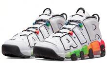 Air More Uptempo 96 'Culture Of The Game' White Total-Orange Sneakers Men DV1233-111 - Nhiều màu - Xem 3