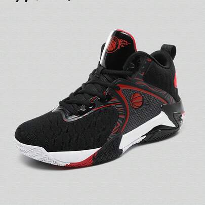 Hemmyi 全新户外篮球鞋，男士运动鞋，橡胶鞋底，舒适透气