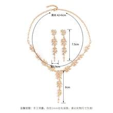3pcs Set Fashionable European & American Creative Wheat Rhinestone Necklace & Earrings Jewelry Set, Suitable For Wedding & Parties - Leaf - View 7