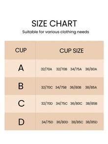 قطعة واحدة من حمالة الصدر السيليكونية ذات اللاصق غير المرئي مع كأس الراحة، مع رفع وتعزيز الصدر الصغير سمك 3 سم محسن جانبي للحلمة، مناسبة للفساتين والثياب الأنيقة والملابس الداخلية - مشاهدة 8
