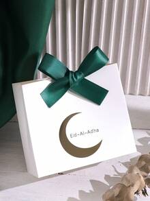 5 Pieces Elegant Mubarak Candy Boxes With Elegant Crescent Design, Perfect For Storing Candies, Chocolates And Small Gifts. Perfect For Eid Occasions, Festive Occasions And Wonderful Surprises. Beautifully Packaged For Fun Gifting Moments! - Multicolor - View 9