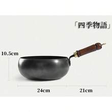 Cast Iron Pot - 黑色 - 查看 9