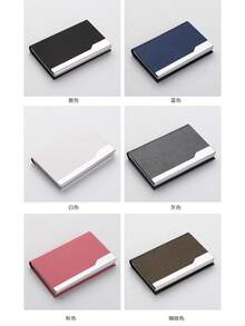 名片夹大容量 PU 收纳盒，适用于办公室、展会学校用品、返校季的便携式收纳盒 - 皮質商務名片夾 - 查看 6