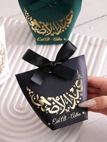 Set Of 5 Small Eid Mubarak Gift Bags In Elegant White, Black And Green With A Classy Golden Moon Design. Comes With A Satin Ribbon. Perfect For Giving Sweets, Chocolates And Small Gifts. Perfect For Eid Celebrations, Family Gatherings And Special Occasions. Elegant Packaging For Special Moments! - Multicolor - View 3