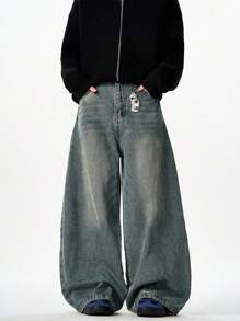 1 pieza Vaqueros de hombre con pierna ancha y ajuste suelto con efecto desgastado vintage, de moda y versátiles