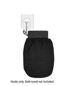 1 件浴巾沐浴手套、深层去角质手套、纤维磨砂手套、浴室沐浴必需品、用于清洁皮肤、去除死皮和污垢、沐浴和身体产品、淋浴、客厅家居卧室浴室家居装饰、旅行用品、婚礼、派对、生日。母亲节、送给妈妈的礼物、送给母亲的礼物家居浴室装饰秋季装饰返校