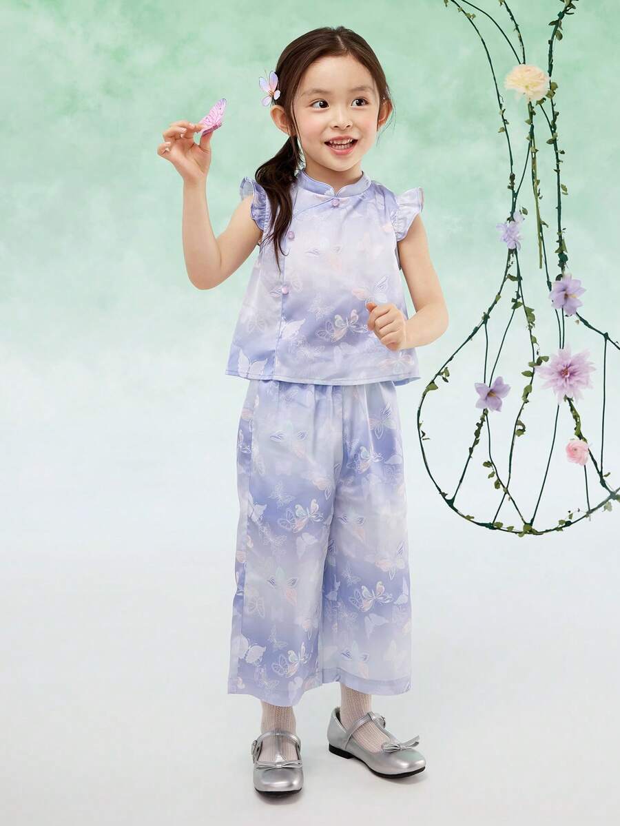 Balabala Girls' Traditional-Style 2 Pieces Outfit, Elegant & Stylish - Purple - View 1