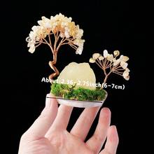 1PC Natural Crystal Lucky Tree Copper Wire Winding Amethyst Gravel With Agate Slice Base Home Decoration Money Trees - Original Stone Small Flower Tree - View 9