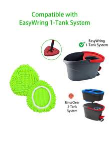 1/2/5pcs O-Cedar Easywring Mop Replacement Heads, Chenille Mop Pad Covers