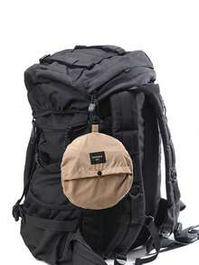 1 Piece Of Foldable Storage Bucket Hat For Men And Women, Sun Protection Hat, Windproof Drawstring Adjustable Sun Hat, Outdoor Sports Waterproof Quick-Drying Hat, Decorative Beach Hat, Women's Hat