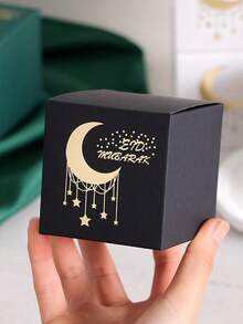 10 Pieces Of Beautiful Small Ramadan Gift Boxes In Elegant White Black And Green With A Gold Crescent Design. Perfect For Storing Candies, Chocolates And Small Gifts. Perfect For Ramadan Celebrations, Iftar Parties And Special Gift Times. Elegant Packaging For A Beautiful Presentation! - Multicolor - View 2