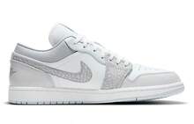 Air Jordan 1 Low Premium 'Elephant Print' Grey White Neutral-Grey Sail -Grey Sneakers Men DH4269-100 - Multicolor - View 2