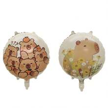 1/5 Peças Balões de Folha de Capivara, Decoração de Festa de Aniversário, Festa de Verão, Festival, Festa de Despedida de Solteiro, Decoração de Casamento