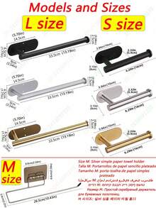 16/33厘米厨房纸巾架、保鲜膜架、粘性卫生纸架、纸巾架、餐巾架、橱柜收纳架、毛巾架、抹布架、碗碟架、提供粘合剂和螺丝、不锈钢、厨房壁架、厨房收纳用品、浴室配件