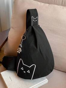 peach tree 多功能男士猫咪图案胸包，大容量休闲斜挎包，尼龙单肩包，腰包，商务旅行，情人节礼物，黑色斜挎包，学院风，徒步户外，多功能，高品质节日感恩礼物 - 彩色 - 查看 14