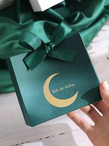 5 Pieces Elegant Mubarak Candy Boxes With Elegant Crescent Design, Perfect For Storing Candies, Chocolates And Small Gifts. Perfect For Eid Occasions, Festive Occasions And Wonderful Surprises. Beautifully Packaged For Fun Gifting Moments! - Multicolor - View 7