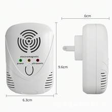 Ultrasonic Rodent Repellent Rodent Prevention And Extermination Rodent Traps Household Electronic Insect Repellent Rodent Repellent Animal Repellent - 白色 - 查看 2
