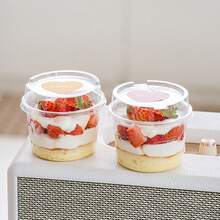 50个装 甜品杯 大号甜品杯 慕斯杯 冰淇淋杯 布丁杯 透明杯 甜品杯 蛋糕杯 适合生日派对 派对慕斯杯 婚礼甜品杯 可重复使用