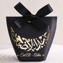 Set Of 5 Small Eid Mubarak Gift Bags In Elegant White, Black And Green With A Classy Golden Moon Design. Comes With A Satin Ribbon. Perfect For Giving Sweets, Chocolates And Small Gifts. Perfect For Eid Celebrations, Family Gatherings And Special Occasions. Elegant Packaging For Special Moments! - Multicolor - View 13