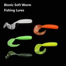 50 件仿生软虫鱼饵、卷尾蛆、PVC 卷尾鱼饵、无铅淡水和咸水人工鱼饵