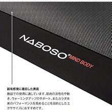 Mind Body Mat Stimulate Feet During Yoga Pilates Or Barre Textured Mat For Stretching And Floorwork - Black - View 4