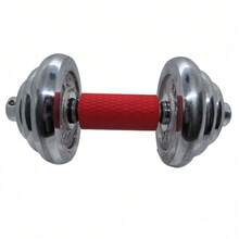 1pc Barbell Dumbbell Grip Portable Fitness Equipment Fitness Equipment Accessories Avoid Injury Increase Friction Gym Accessories - Multicolor - View 12