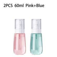 3 Pieces Set - Ultra-Fine Mist Spray Bottle, Small Spray Bottle Alcohol Atomizer, Three Sizes (30ml/60ml/100ml) There Is Always One Suitable For You, Reusable Fine Mist Spray For Cleaning, Spraying, Makeup And Skin Care, Light Beige Care, Fragrance-Free Nourishment - Multiple Colors - Travel Accessories