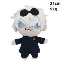 Figura de anime de peluche, muñecas de estrella adorables, juguetes de peluche suaves, juguetes de peluche de dibujos animados, regalos para niños, regalos ideales para cumpleaños, colección de juguetes para niños, regalos de festival, decoración del hogar
