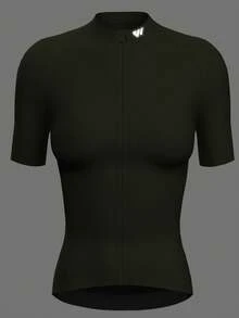 Wulibike Women's Cycling Jersey - Army Green - View 7