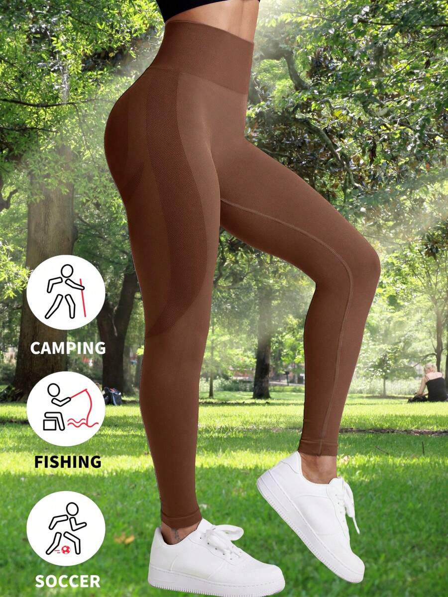 Seamless High Waisted Women's Hip Lifting Outdoor Fitness Leggings, Sports Yoga Leggings, High Elasticity Solid Color - Coffee Brown - View 1