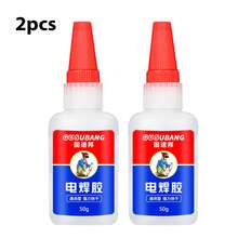 1/2/3pcs Super Glue/Quick Dry Adhesive/Multi-Purpose, Strong Bonding Ability, Welding Glue/Multi-Purpose Quick Dry Glue/High Temperature Resistant Adhesive, Suitable For Bonding Iron, Metal, Plastic, Ceramic, Glass, Stone, Acrylic, Wood, DIY Crafts, Shoe Repair And More.