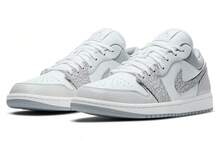 Air Jordan 1 Low Premium 'Elephant Print' Grey White Neutral-Grey Sail -Grey Sneakers Men DH4269-100 - Multicolor - View 3