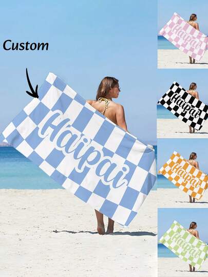1pc Personalized Custom Name Beach Towel, Available In Eight Striped Styles And Seven Different Sizes, Featuring A Twisted Check Pattern That Is Absorbent And Quick-Drying. Soft And Comfortable Beach Accessories And Travel Accessories. Beach Essentials Back To School, Multi-Functional, Ideal Gifts For Him, For Anniversaries, For Valentine's Day, For Mother's Day, For Birthdays, For Father's Day, For Graduation, For Weddings, For Housewarming,Sunny Journey Shower Towels For Beaty Salon, Hotel Sports,Home Essentials, Towel, Skin Care,Festive Calendar