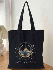 ACOTAR 图案手提包，旅行日常通勤单肩包女士购物包，折叠单肩包