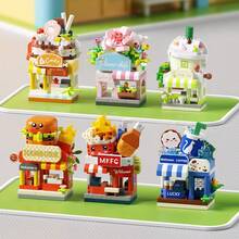 一套创意街景积木，包含一家花店、一家奶茶店、一家咖啡店、一家汉堡店、一家炸鸡店和一家蛋糕店。适合用作桌面装饰和可爱摆件。生日礼物、万圣节礼物、圣诞节礼物、派对礼物、女孩玩具、可爱玩具。