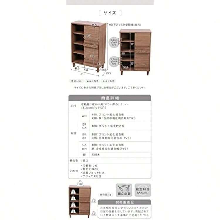 Bookcase - 黑色和棕色 - 查看 7