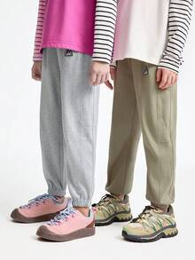 Annil 童装, 女童, 男童, 儿童服装, 款式, 针织长裤, 秋季 - 綠色 - 查看 3