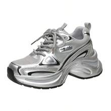 Scarpe sportive casual con suola spessa, rete traspirante, rialzo in argento
