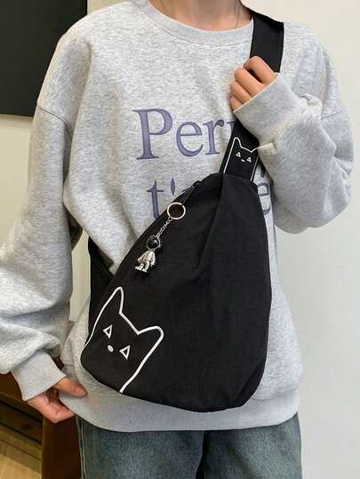 peach tree 多功能男士猫咪图案胸包，大容量休闲斜挎包，尼龙单肩包，腰包，商务旅行，情人节礼物，黑色斜挎包，学院风，徒步户外，多功能，高品质节日感恩礼物