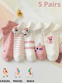 运动户外5双女士运动短筒袜粉色猫咪薄款四季可爱船袜慢跑上脚潮流袜子