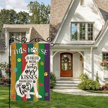 Dog Lovers Garden Flag 30.48 X 45.72 Cm Double Sided Flag Exterior Vertical Holiday Garden Decoration